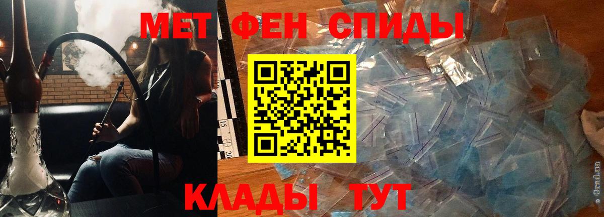 АМФ Premium Димитровград
