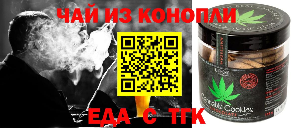 МДМА  Бошки Шишки  COCAIN  Меф   Димитровград  Меф  Вход с VPN  Кетамин  ГАШИШ  COCAIN 