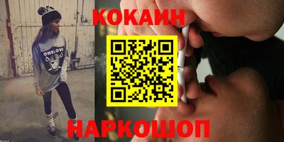 мдпв Ижевск