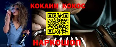 герыч Ивантеевка