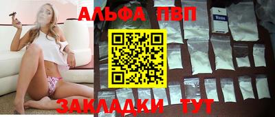мдпв Ижевск