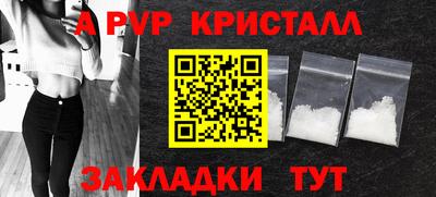 мдпв Ижевск