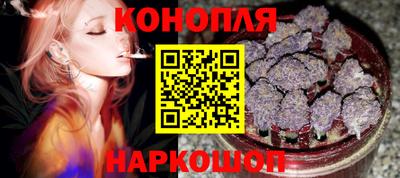 герыч Ивантеевка
