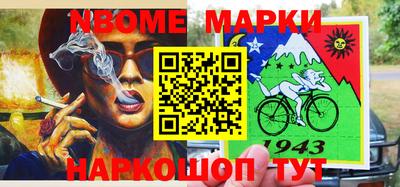 мдпв Ижевск