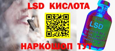 мдпв Ижевск