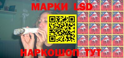 герыч Ивантеевка