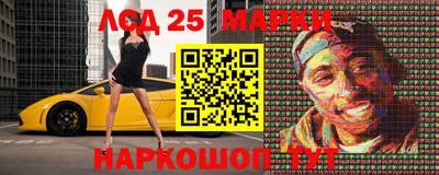 мдпв Ижевск