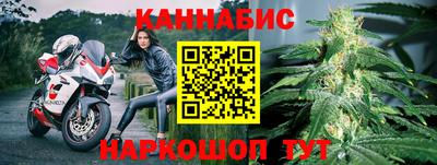 герыч Ивантеевка
