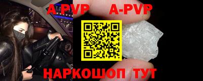мдпв Ижевск