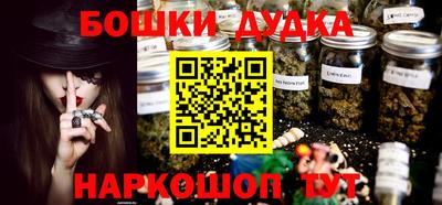 герыч Ивантеевка
