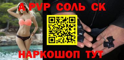 мдпв Ижевск
