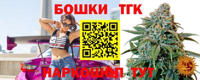 герыч Ивантеевка