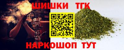 герыч Ивантеевка