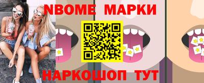 мдпв Ижевск