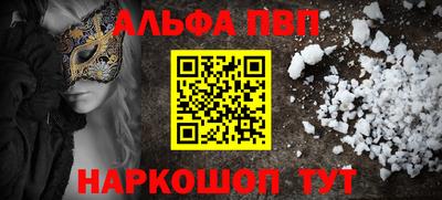 каннабис Каменск-Уральский