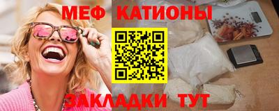 мдпв Ижевск