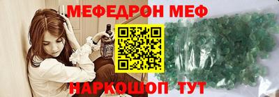 мдпв Ижевск