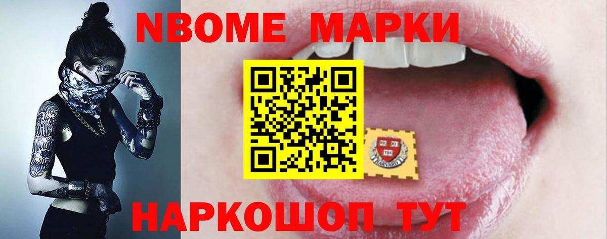 Димитровград  Лсд 25 экстази ecstasy  LSD-25 экстази  Вход с VPN 